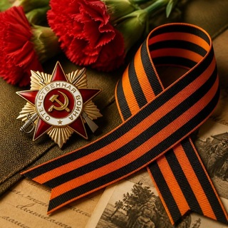 Telegram profile photo for Дорпрофжел на Привжд
