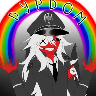 Telegram profile photo for Архив Дурка did insaid228