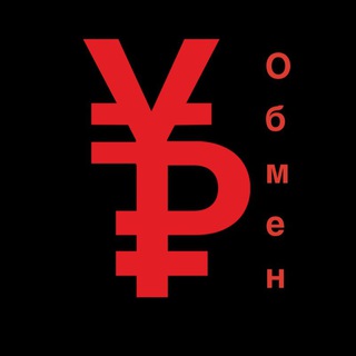 Telegram profile photo for 𝓞𝓫𝓶𝓮𝓷 𝓒𝓝𝓨 | 𝓐𝓭𝓪𝓜𝓪𝓻 Пополнение Alipay