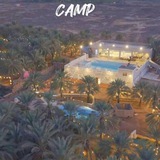 Telegram profile photo for 🍃🌸✨ منتزه ريف العالية🍃🌸✨