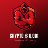Telegram profile photo for Cryptoyen1 ₿