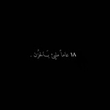 Telegram profile photo for لـ علي