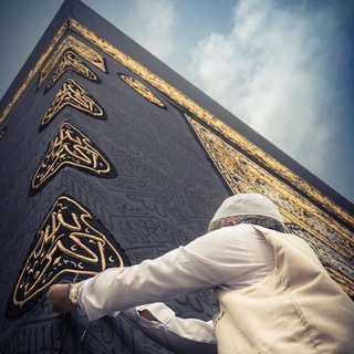Telegram profile photo for Doa-doa harian