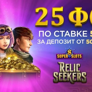 Telegram profile photo for Где можно играть в блэкджек на деньги с высоким RTP?