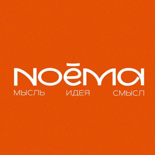 Telegram profile photo for Noema