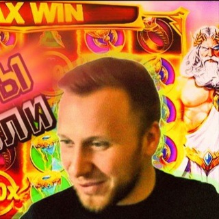 Telegram profile photo for DaninsbergNarezki
