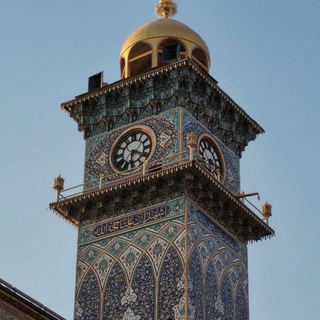 Telegram profile photo for المُحاورة والأسئلة