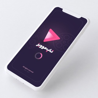 Telegram profile photo for Topmoviezدانلود فیلم
