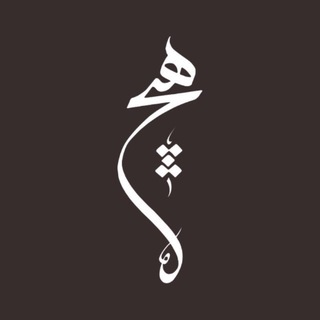 Telegram profile photo for هیچ و پوچ