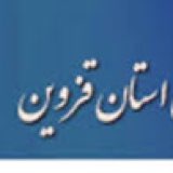 Telegram profile photo for اطلاع رسانی اخبارورزش وجوانان استان قزوین