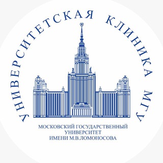 Telegram profile photo for Университетская клиника МГУ_ МНОИ МГУ имени М.В.Ломоносова