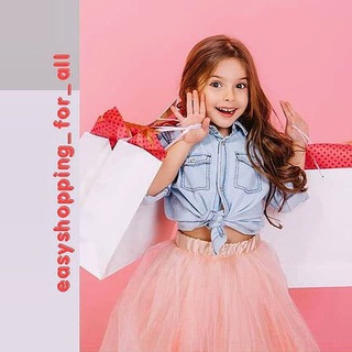 Telegram profile photo for Easyshopping_for_all