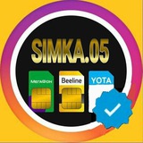 Telegram profile photo for Непубличные Тарифы Simka-Store