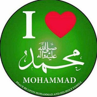 Telegram profile photo for کآنـ❤ـآلَ مـ❤ـدٍینــهّ