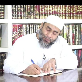 Telegram profile photo for قناة الشيخ سيد عطوة