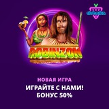Telegram profile photo for приложение игровые автоматы на деньги для андроид