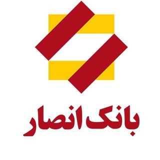 Telegram profile photo for بانك انصار
