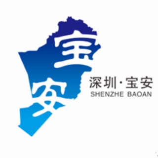 Telegram profile photo for 宝安&长安&光明❤️修车资源