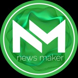 Telegram profile photo for NewsMaker