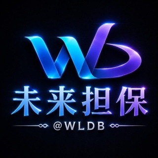 Telegram profile photo for 公群8889-押10000u信和paypay码日本源头车