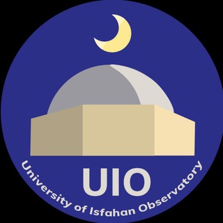 Telegram profile photo for رصدخانهی دانشگاه اصفهان