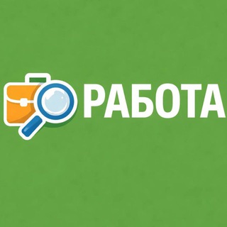 Telegram profile photo for Работа в самарканде🇺🇿