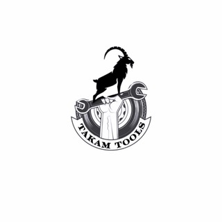 Telegram profile photo for پخش ابزار تَکَم(حمید عسگری)