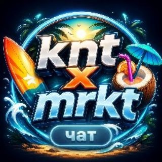 Telegram profile photo for чат KNT