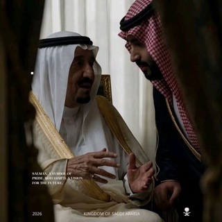 Telegram profile photo for المالكيّ