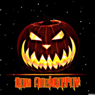 Telegram profile photo for Дом🎃Анекдотов🎃