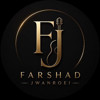Telegram profile photo for 🎵Farshad jwanroei🎵 * فەرشاد جوانڕۆیی*