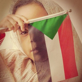 Telegram profile photo for طَق طَق طررق يا البُــن.. ❤️☕