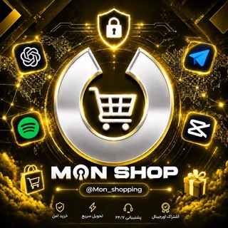 Telegram profile photo for فروشگاه مون - Mon Shop🛍️