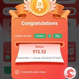 Telegram profile photo for 55 Club & Lottery 7 Gift Codes