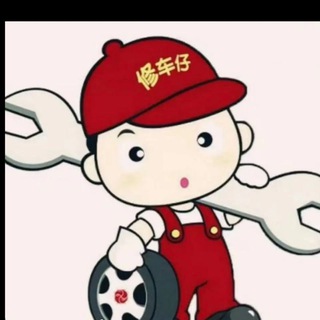 Telegram profile photo for 武汉精品老师榜💯