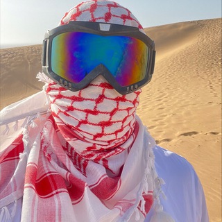 Telegram profile photo for مقهى عرب ديجين