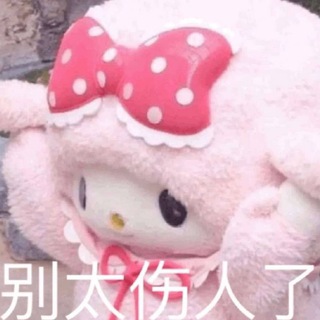 Telegram profile photo for 凤鸾春恩车