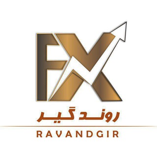 Telegram profile photo for سیگنال انس طلای جهانی|روندگیر