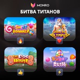 Telegram profile photo for как часто дают free spins бонусы слоты 2025