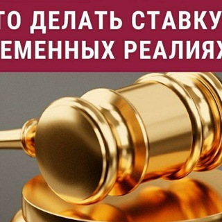 Telegram profile photo for Telegram Инвестиции