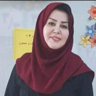Telegram profile photo for مشاوره خانواده و کودک و ازدواج