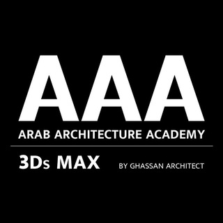Telegram profile photo for AAA | 3Ds Max Group