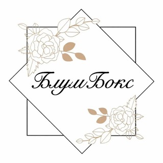 Telegram profile photo for БлумБокс🤍