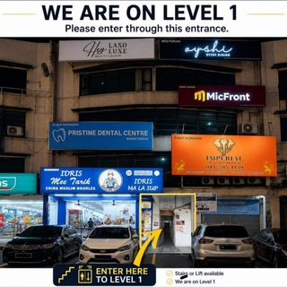 Telegram profile photo for Imperial Wellness - Desa Sri Hartamas