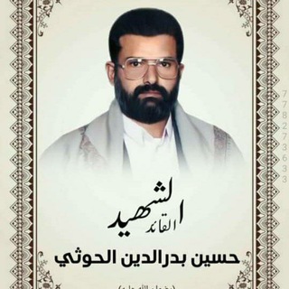 Telegram profile photo for نبيل المهدي