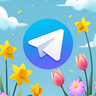 Telegram group profile photo for Наклейка | Стикеры