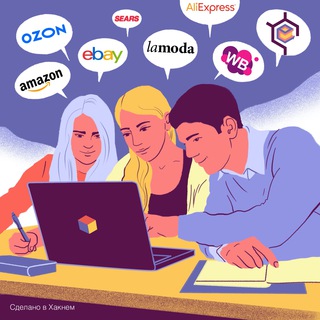 Telegram profile photo for Хакнем Акции
