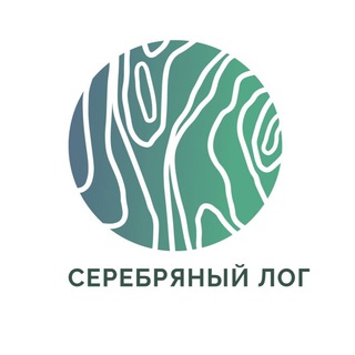 Telegram profile photo for Серебряный лог