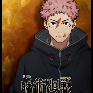 Telegram profile photo for TG 动漫 (18点准时更新)