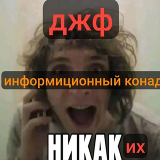 Telegram profile photo for 𝗃𝖿 𝗇𝗈𝗏𝖾𝗅 -